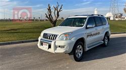 تويوتا لاندكروزر برادو